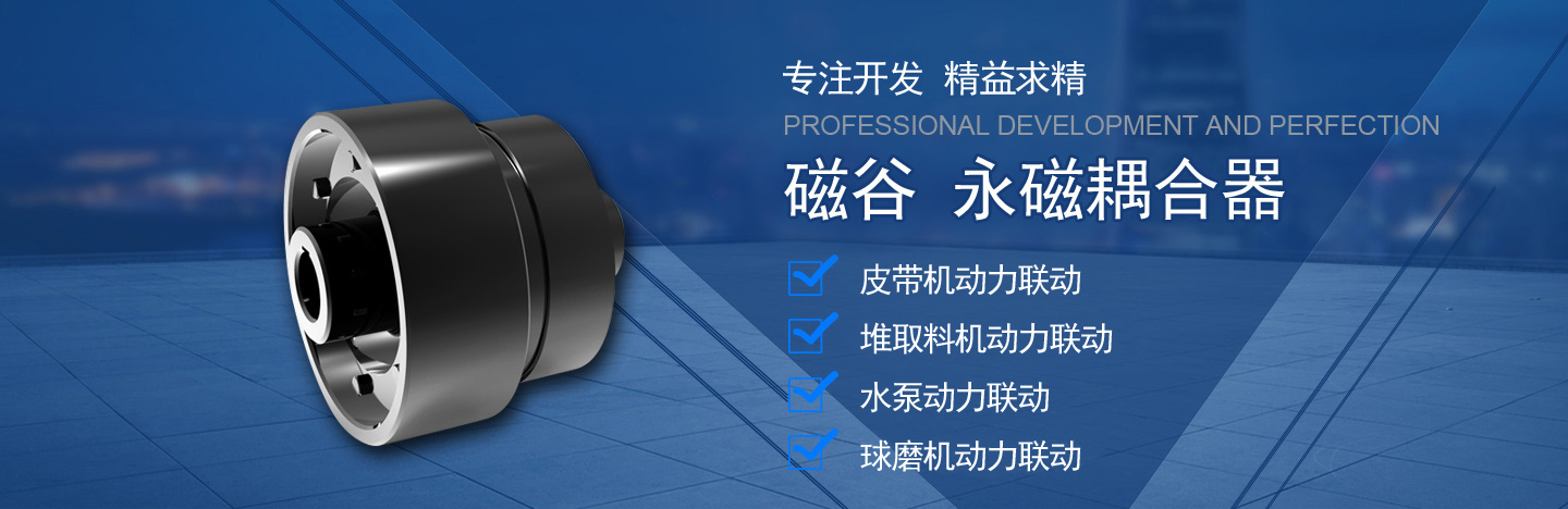 pos機(jī)辦理知識(shí)