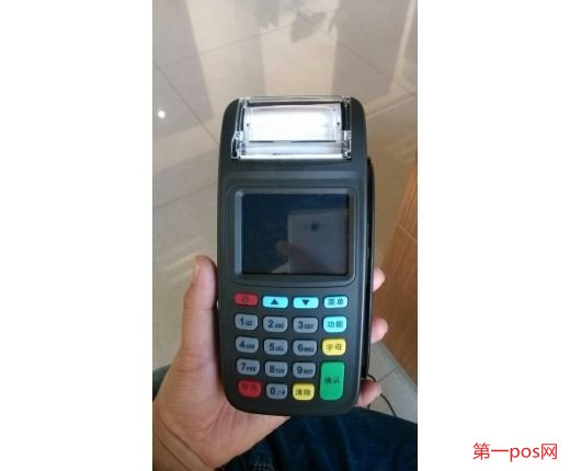 飛錢支付pos機(jī)合法嗎