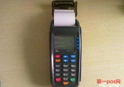 pos機是什么網絡？