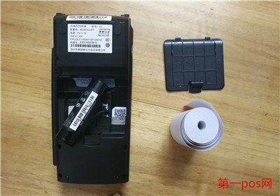 安裝pos機(jī)會出現(xiàn)啥問題