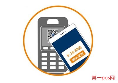 pos機(jī)掃微信有手續(xù)費(fèi)嗎？
