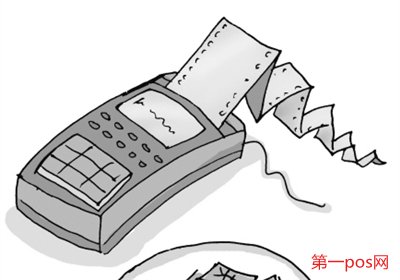 pos機(jī)影響征信嗎？