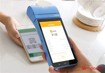 聯(lián)合國(guó)際境外pos機(jī)