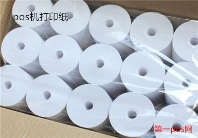 大pos機(jī)不裝紙可以嗎？