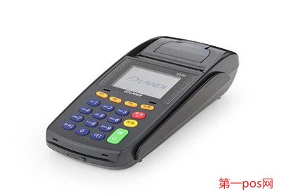 立刷pos機現(xiàn)在還安全嗎