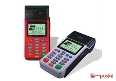 新國都pos機是正規(guī)公司嗎