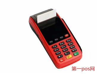 喔刷的pos機是正規的嗎？