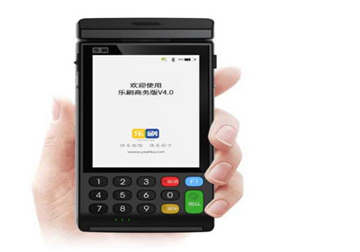 通聯(lián)支付pos機手續(xù)費