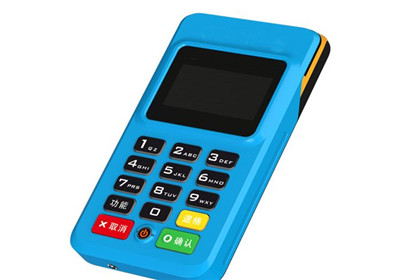 中付pos機(jī)有支付牌照嗎？