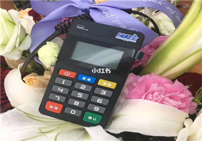 點刷pos機怎么解綁設備？