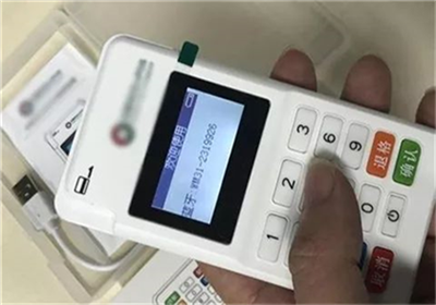 通刷pos機如何使用？