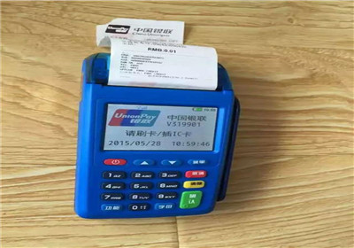 那些POS機(jī)刷卡的安全小常識(shí)