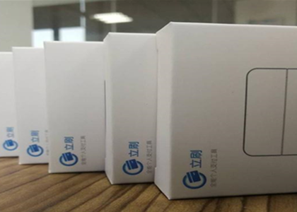 現(xiàn)在個(gè)人使用的pos機(jī)都安全嗎？