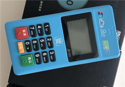 POS機是否為一清機具，怎么區分？