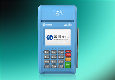 嘉聯(lián)立刷機(jī)器是幾清機(jī)？