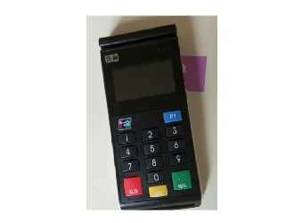 pos機(jī)費率你了解多少?