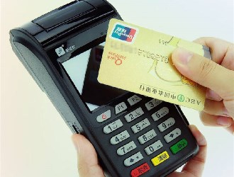 pos機(jī)常見故障及其處理方法