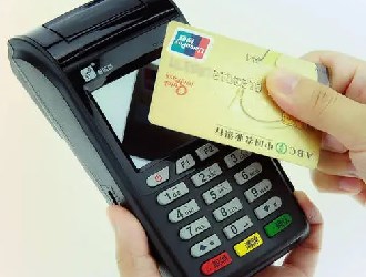 拉卡拉pos機(jī)顯示請揮卡