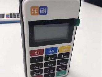 pos機(jī)刷卡手續(xù)費(fèi)有高有低