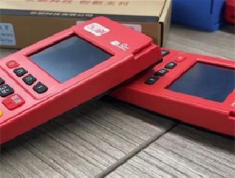 樂刷pos機介紹
