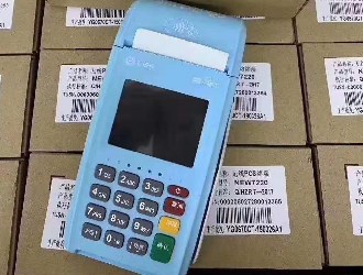 銀匯通pos機(jī)辦理流程