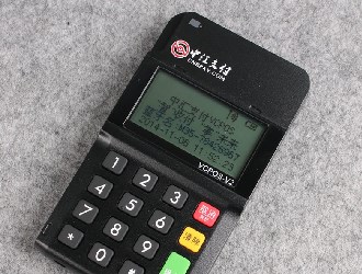 快錢刷電簽pos機常見問題解答