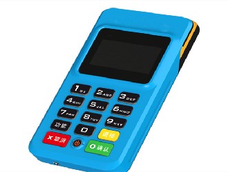 pos機提示存儲滿