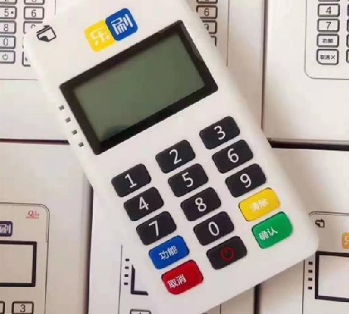 教你如何選擇pos機