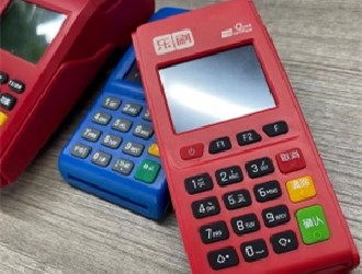 招行pos機刷卡手續費是多少?