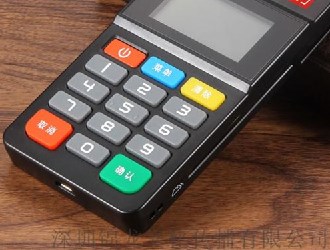 正規pos機必備三大標準