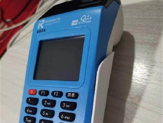 POS機刷一萬到底扣多少手續(xù)費？