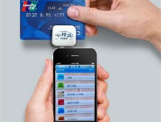 免費pos機用了怎么樣？