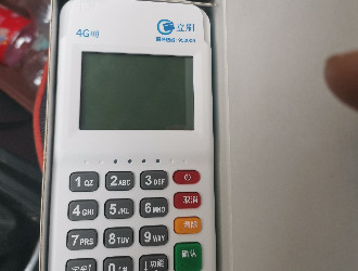 pos機為什么不能選擇商戶了？