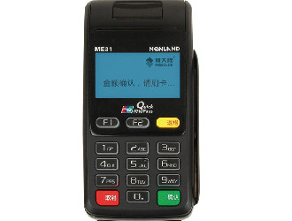 pos機刷卡單據能作為收據嗎?