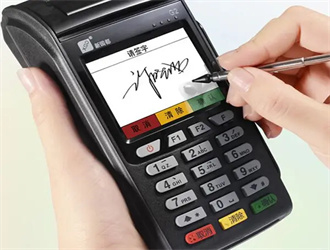 pos機do和d1區別:
