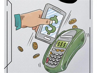 pos機最低利率是哪個品牌？
