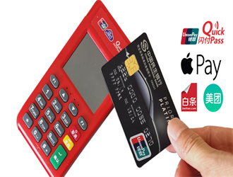 一、現(xiàn)代金控pos機(jī)怎樣換銀行卡？