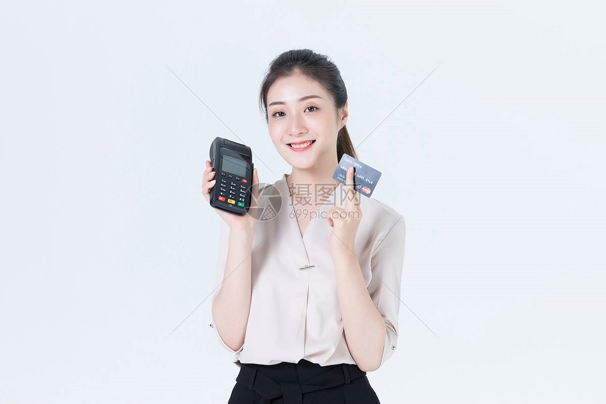 做pos機的業務員收入水平