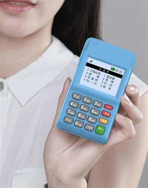 pos機售后回訪電話內容話術