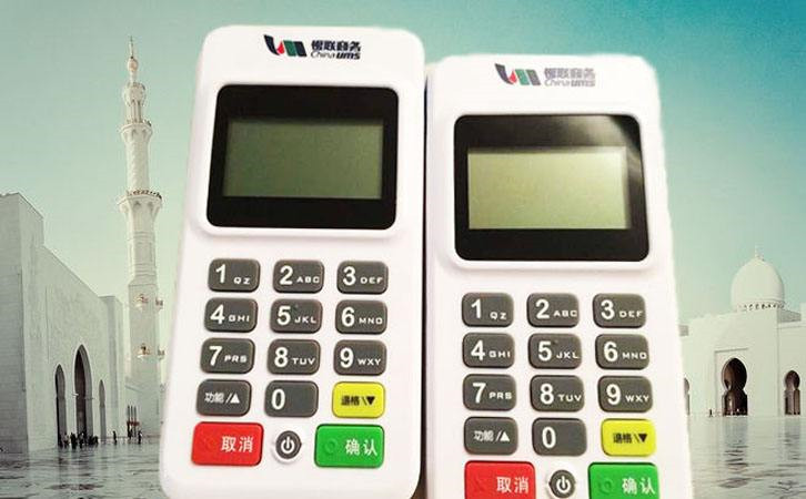 即將面試收銀pos機的技術工作