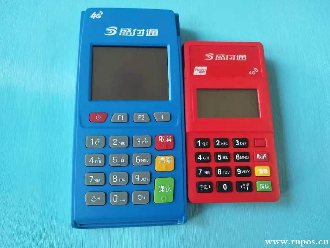 幫我列出申請辦理pos機的理由