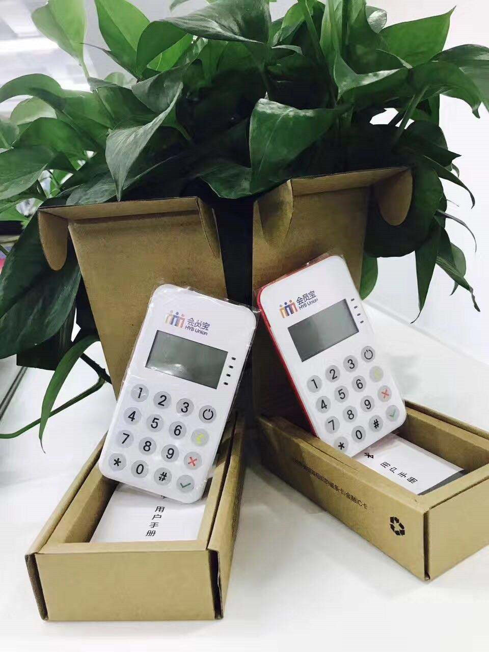 選擇pos機需謹慎