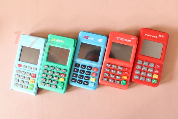 pos機(jī)公司企業(yè)文化