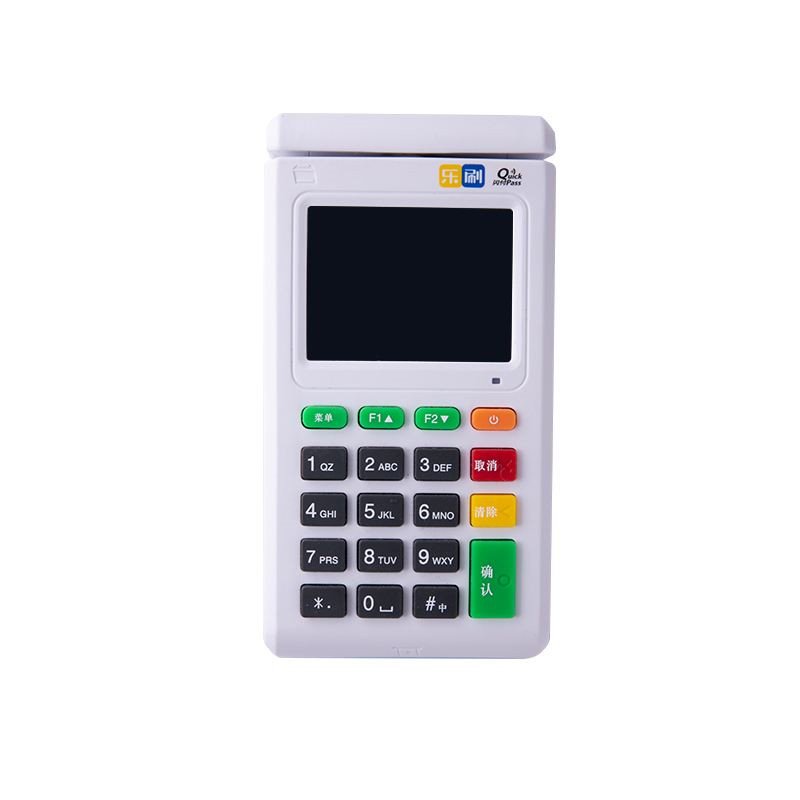 移動支付pos機的前景
