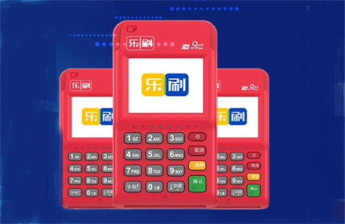 做保險公司和pos機