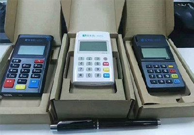修改pos機gps定位
