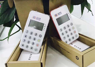 pos機數(shù)據(jù)發(fā)送不了